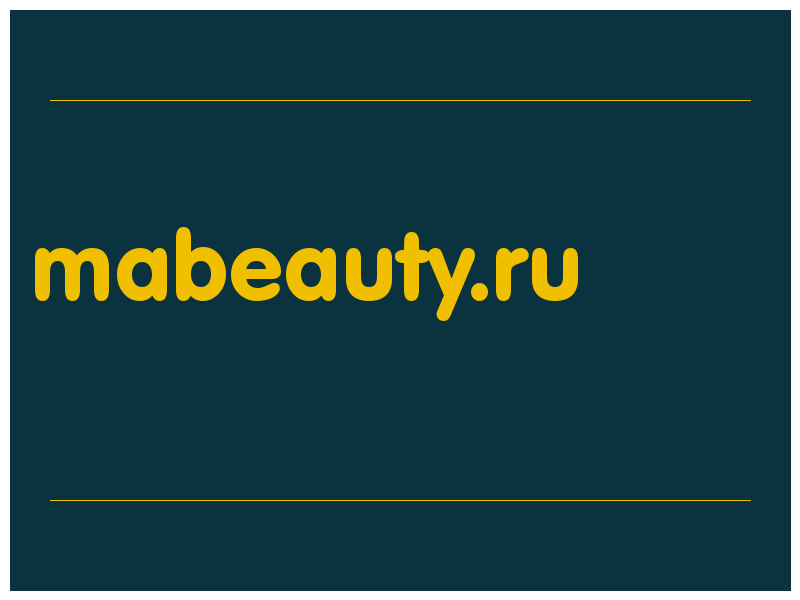 сделать скриншот mabeauty.ru