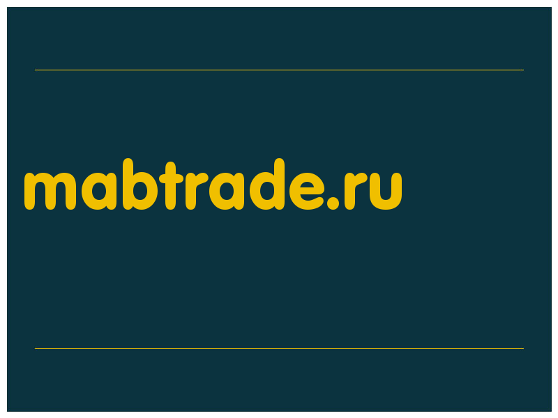 сделать скриншот mabtrade.ru
