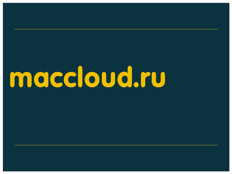 сделать скриншот maccloud.ru
