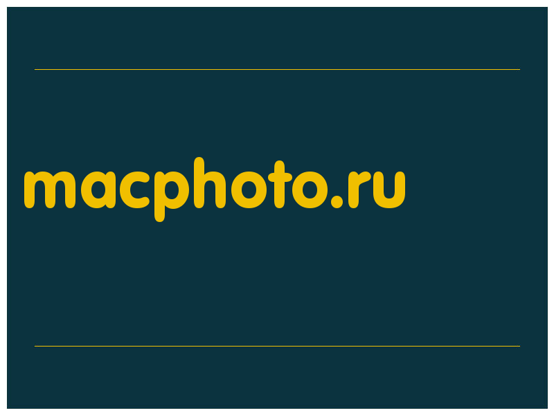 сделать скриншот macphoto.ru