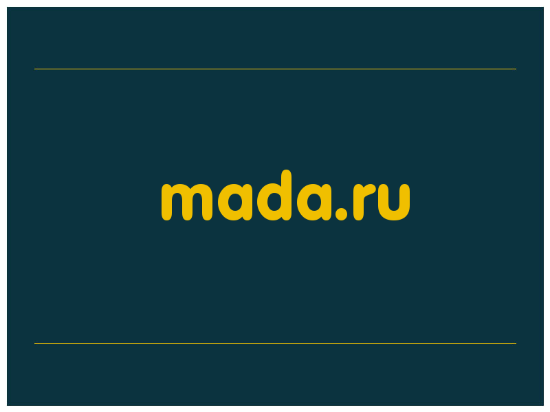 сделать скриншот mada.ru