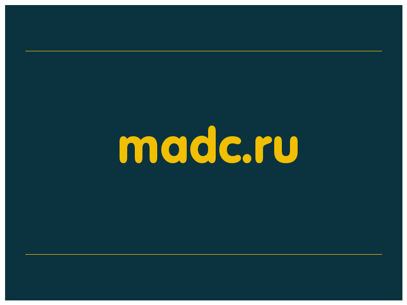 сделать скриншот madc.ru