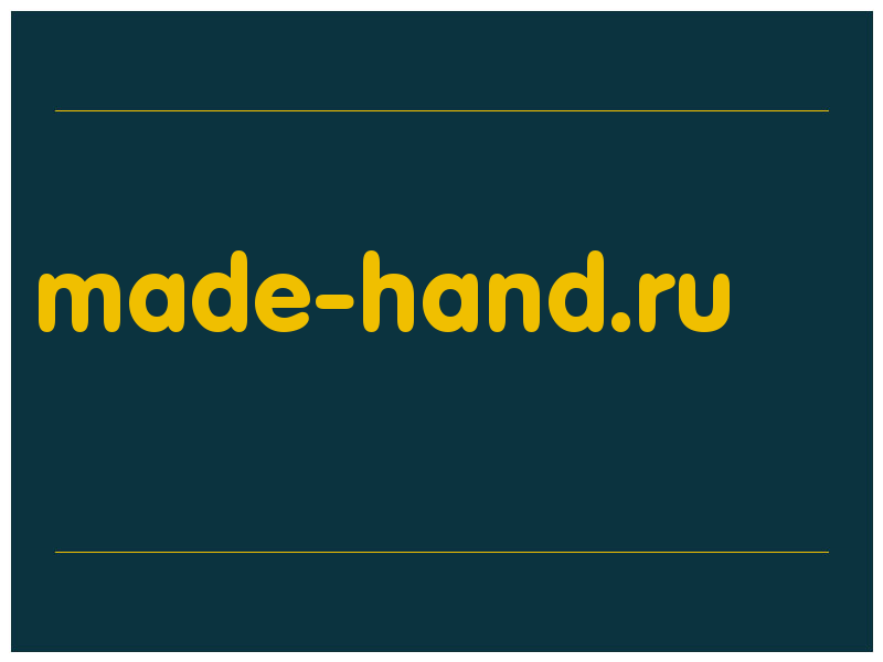сделать скриншот made-hand.ru