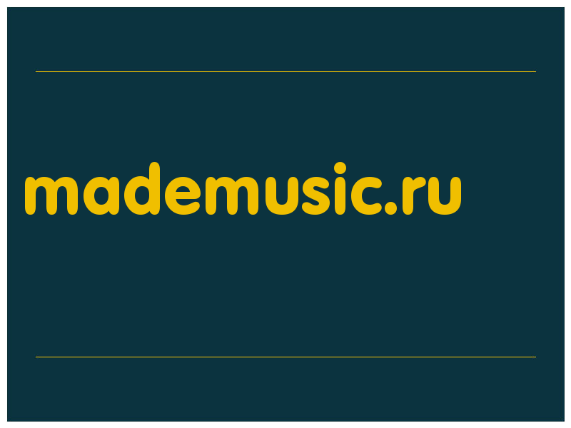 сделать скриншот mademusic.ru