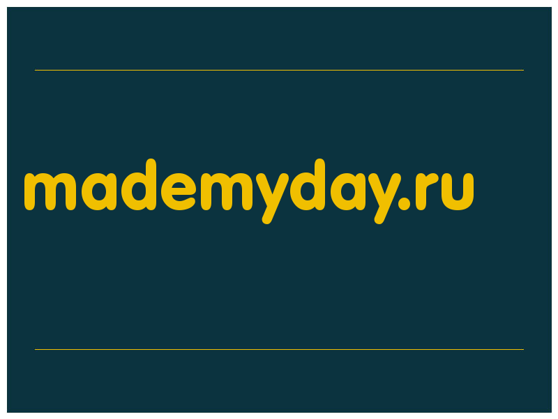 сделать скриншот mademyday.ru
