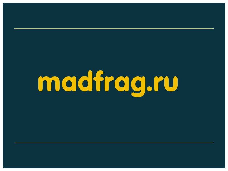 сделать скриншот madfrag.ru