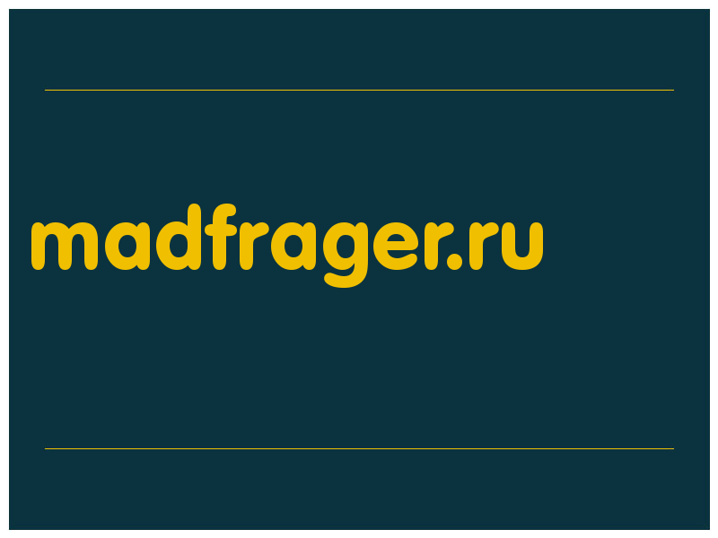 сделать скриншот madfrager.ru