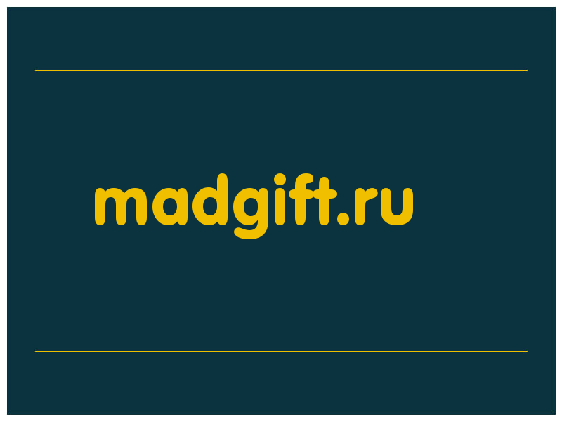 сделать скриншот madgift.ru