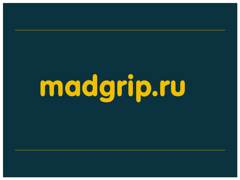 сделать скриншот madgrip.ru