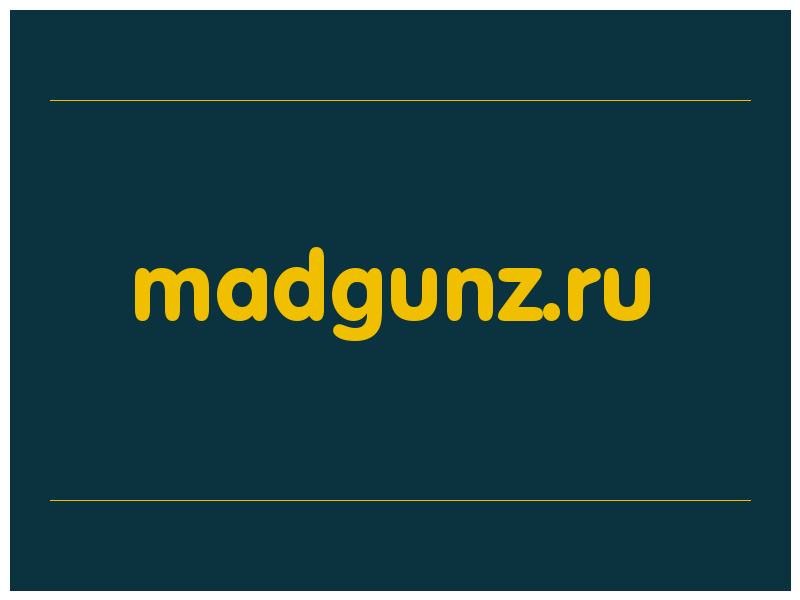 сделать скриншот madgunz.ru