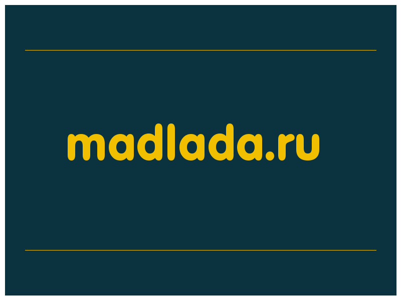 сделать скриншот madlada.ru