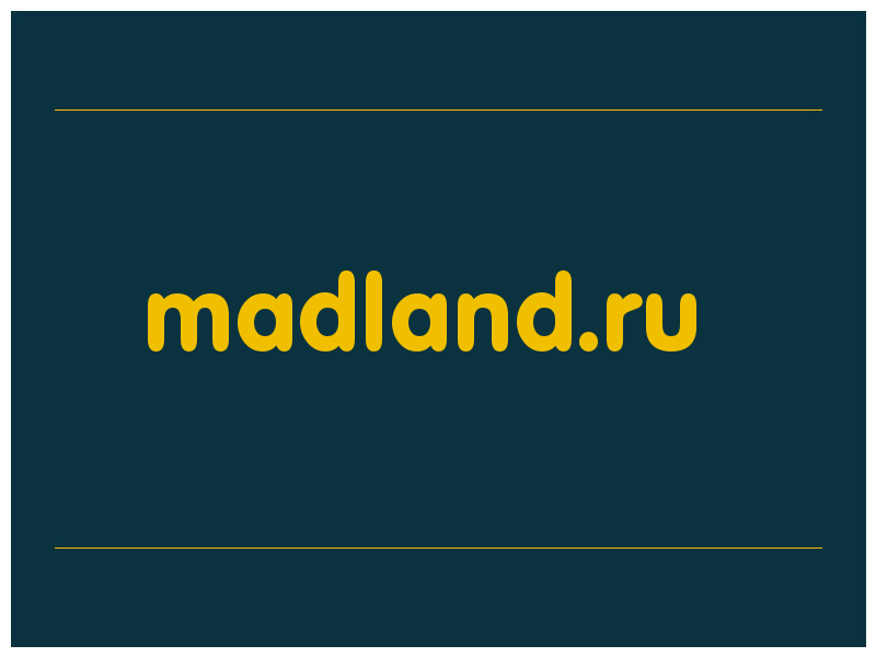 сделать скриншот madland.ru