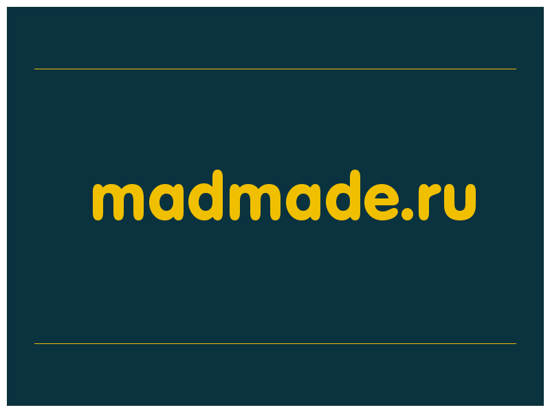 сделать скриншот madmade.ru