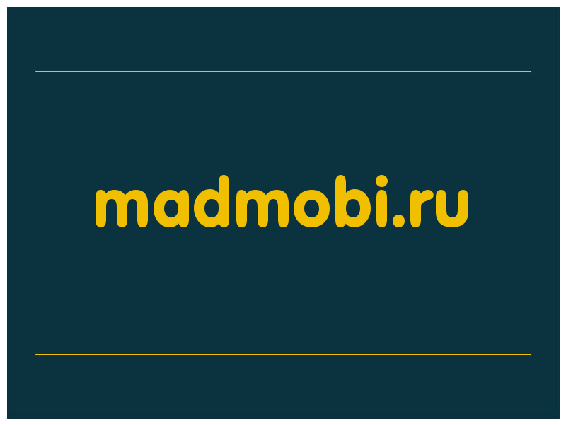 сделать скриншот madmobi.ru