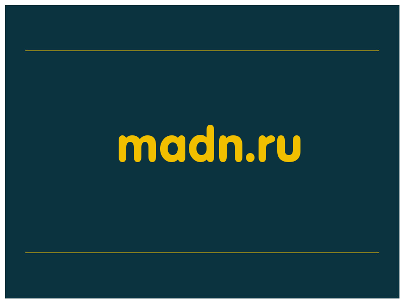 сделать скриншот madn.ru