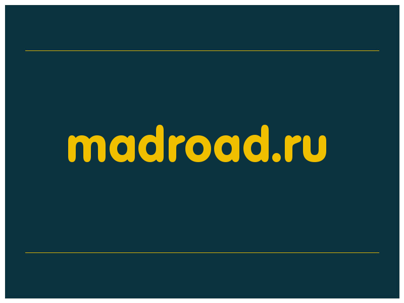 сделать скриншот madroad.ru