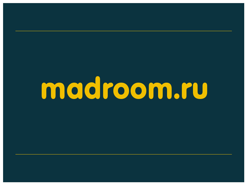 сделать скриншот madroom.ru