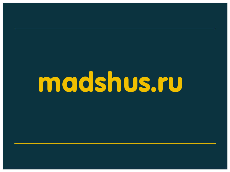 сделать скриншот madshus.ru