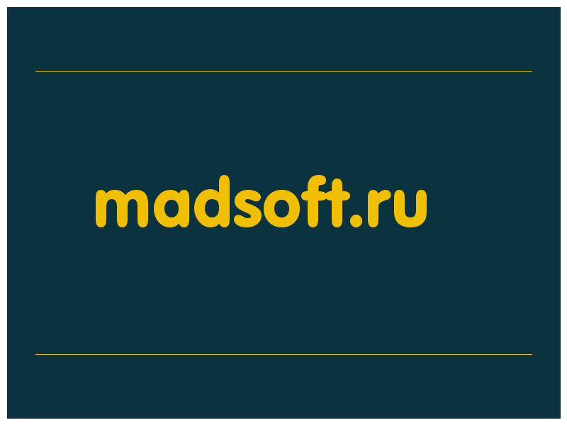 сделать скриншот madsoft.ru