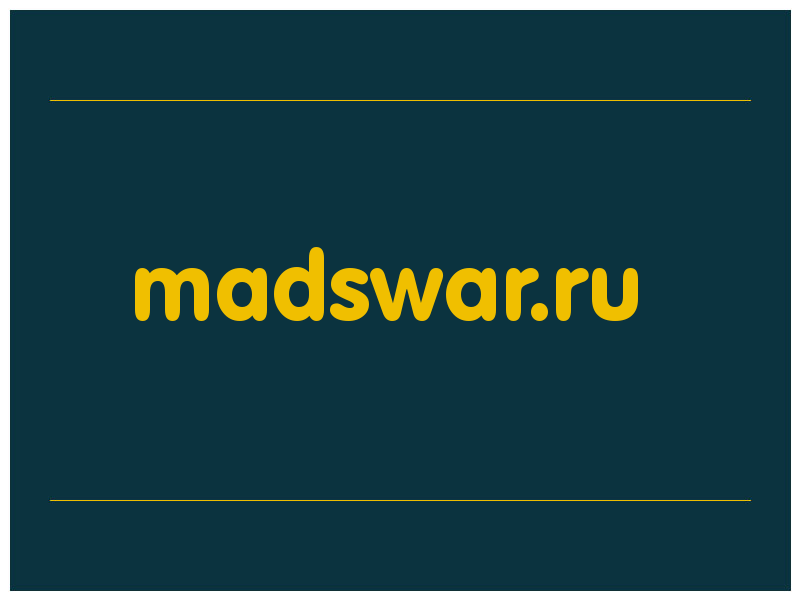 сделать скриншот madswar.ru