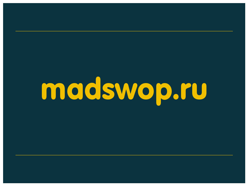 сделать скриншот madswop.ru