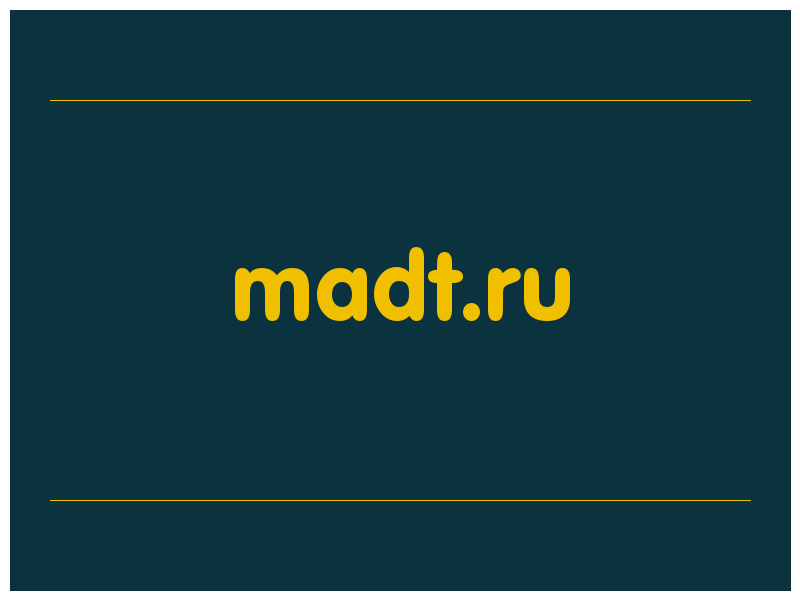 сделать скриншот madt.ru