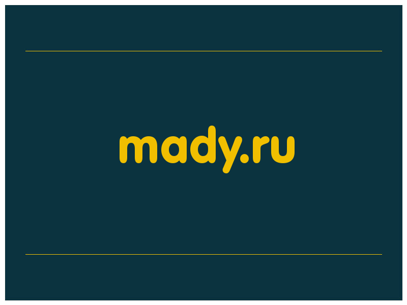 сделать скриншот mady.ru