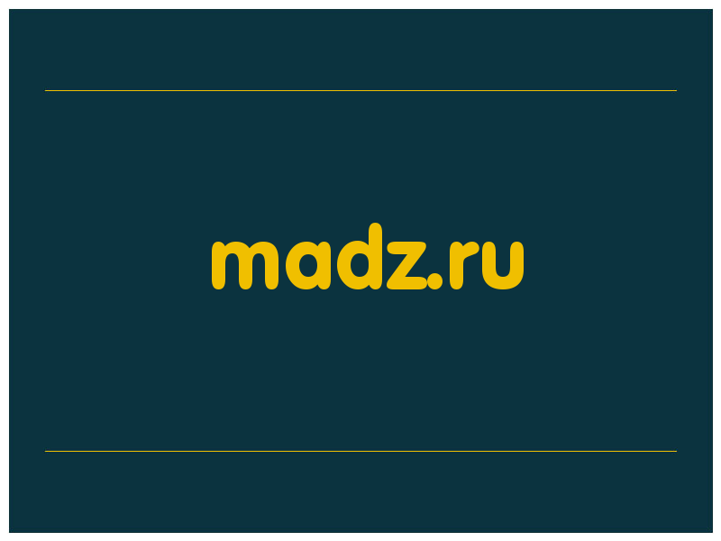 сделать скриншот madz.ru