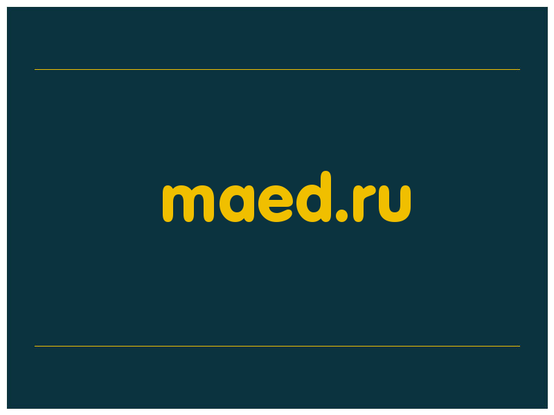 сделать скриншот maed.ru