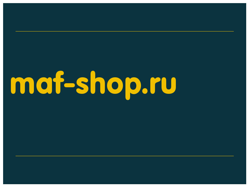 сделать скриншот maf-shop.ru