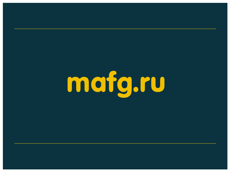 сделать скриншот mafg.ru