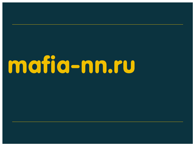 сделать скриншот mafia-nn.ru