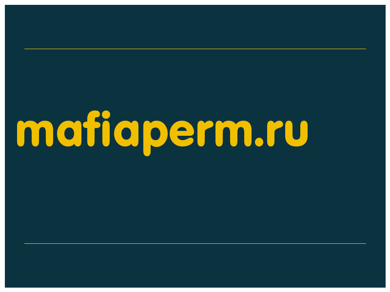 сделать скриншот mafiaperm.ru