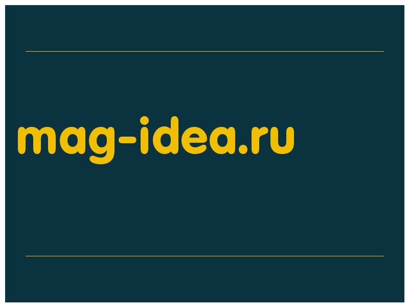 сделать скриншот mag-idea.ru