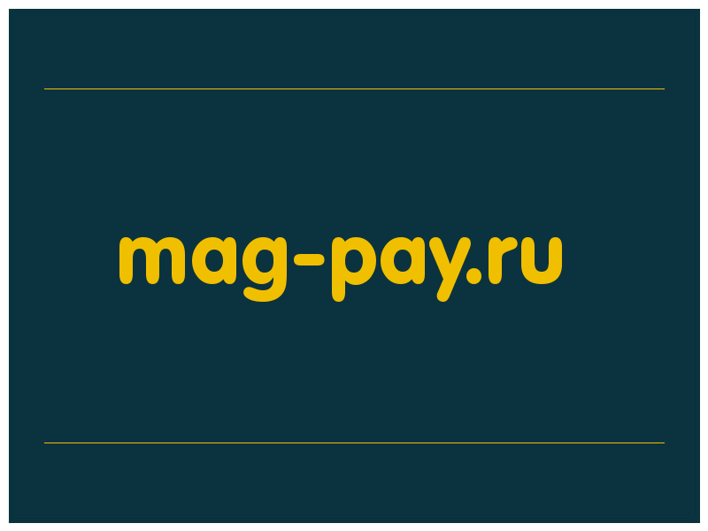 сделать скриншот mag-pay.ru