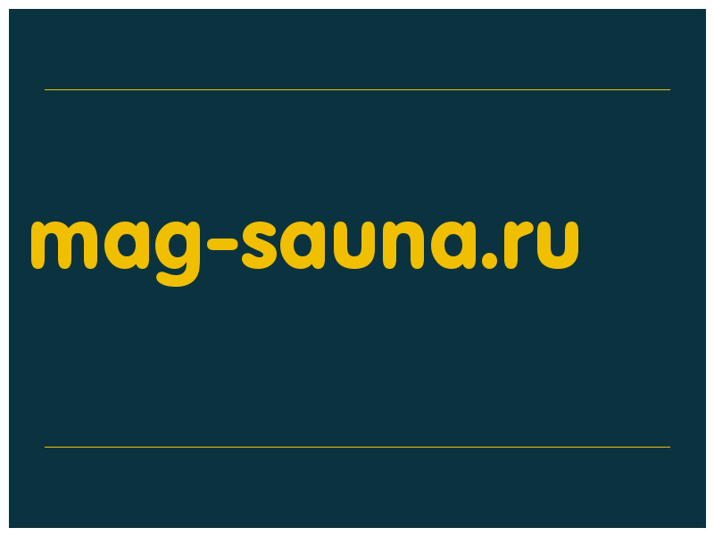 сделать скриншот mag-sauna.ru