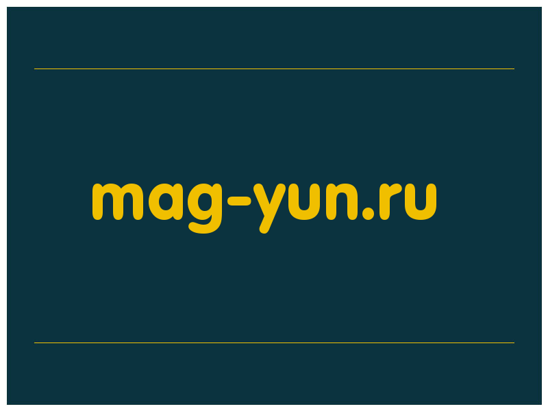 сделать скриншот mag-yun.ru