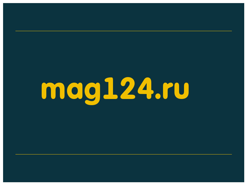 сделать скриншот mag124.ru
