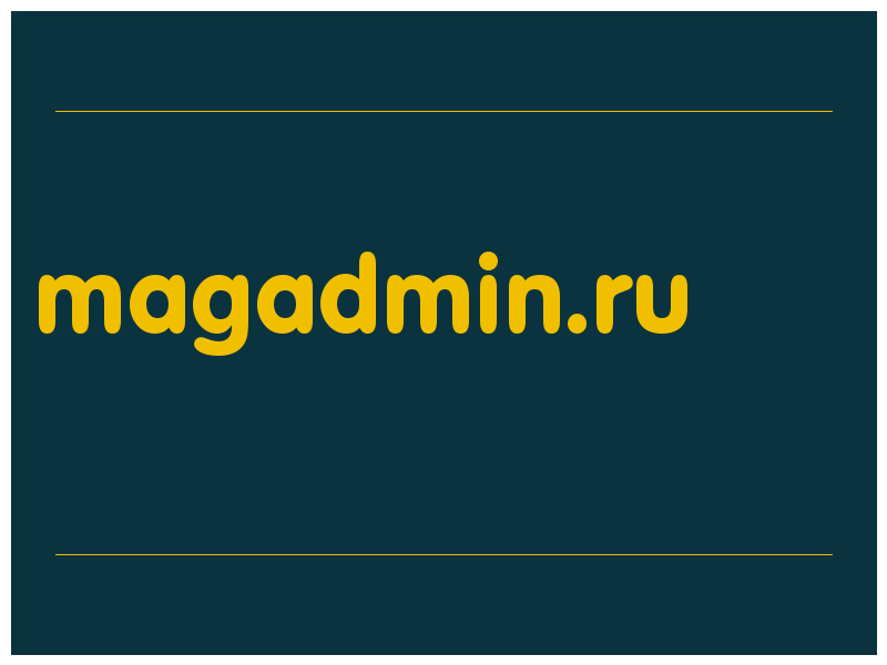 сделать скриншот magadmin.ru