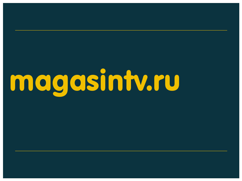 сделать скриншот magasintv.ru