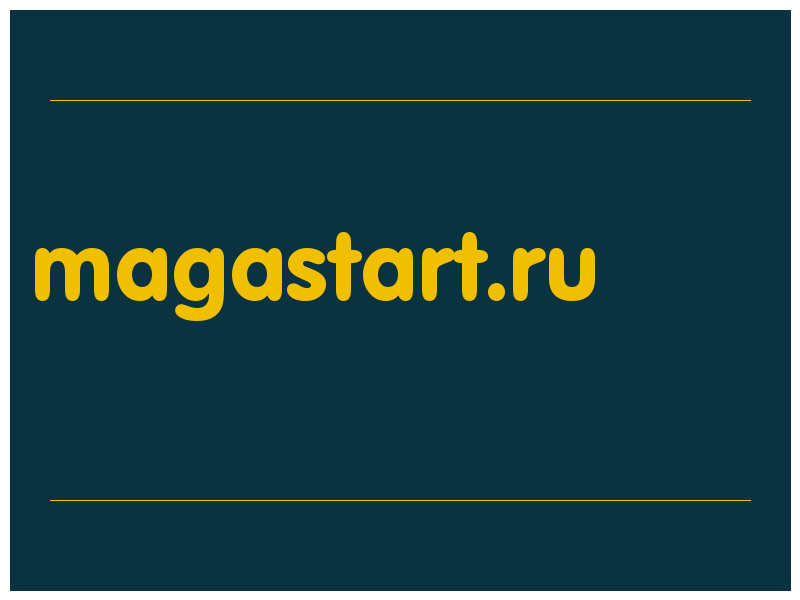 сделать скриншот magastart.ru