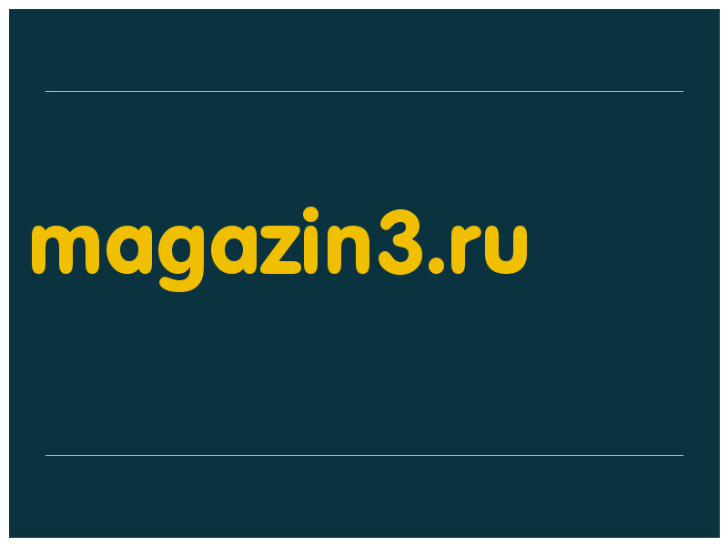 сделать скриншот magazin3.ru