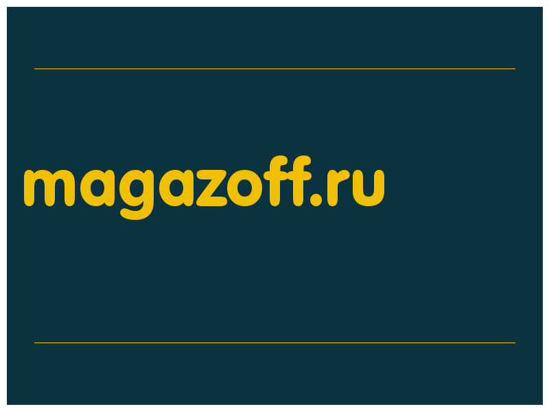 сделать скриншот magazoff.ru