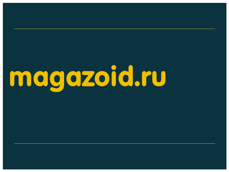 сделать скриншот magazoid.ru