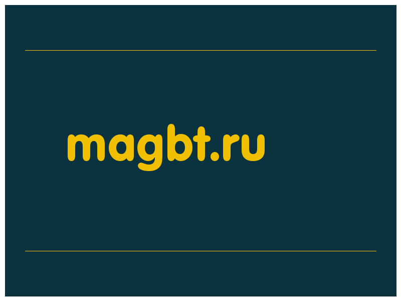 сделать скриншот magbt.ru