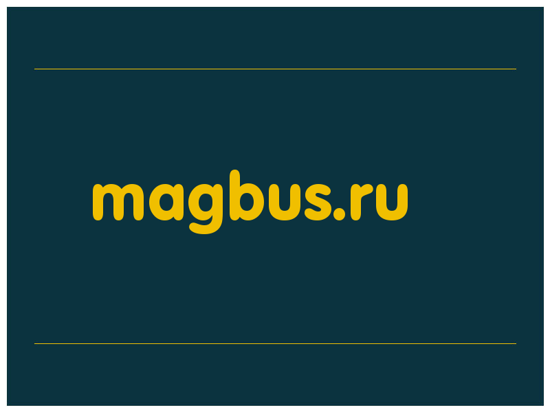 сделать скриншот magbus.ru
