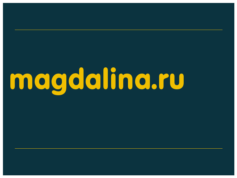 сделать скриншот magdalina.ru