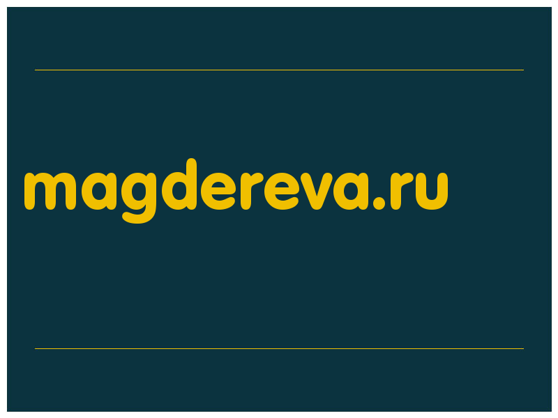 сделать скриншот magdereva.ru