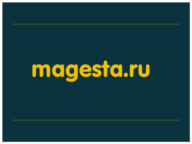 сделать скриншот magesta.ru