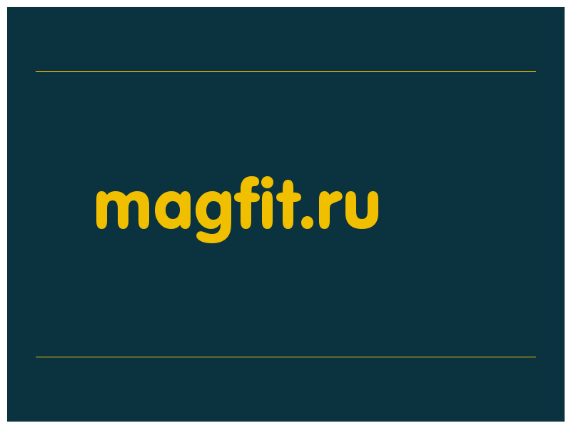 сделать скриншот magfit.ru